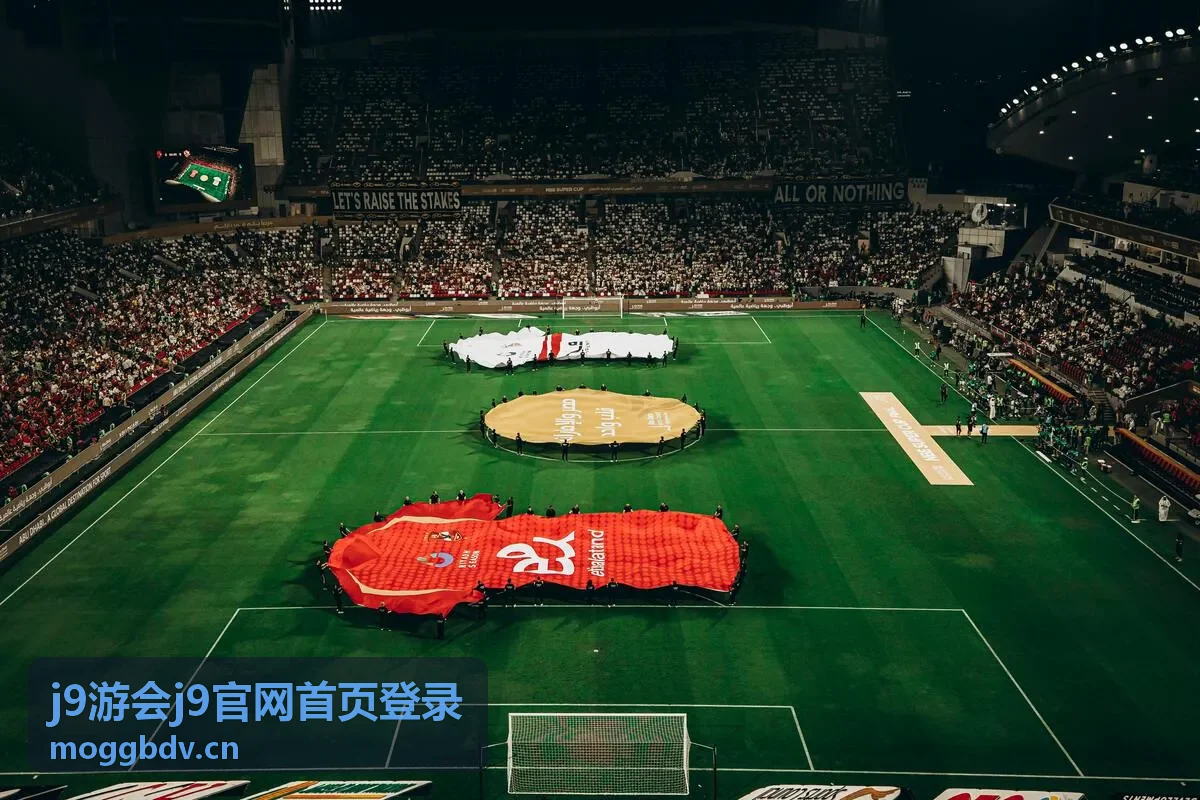 j9游会登录环境安全检查场景